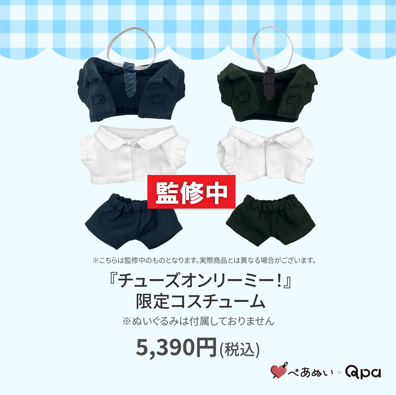 �ڼ����������ʡۡإ��塼������꡼�ߡ����ٸ��ꥳ�����塼��