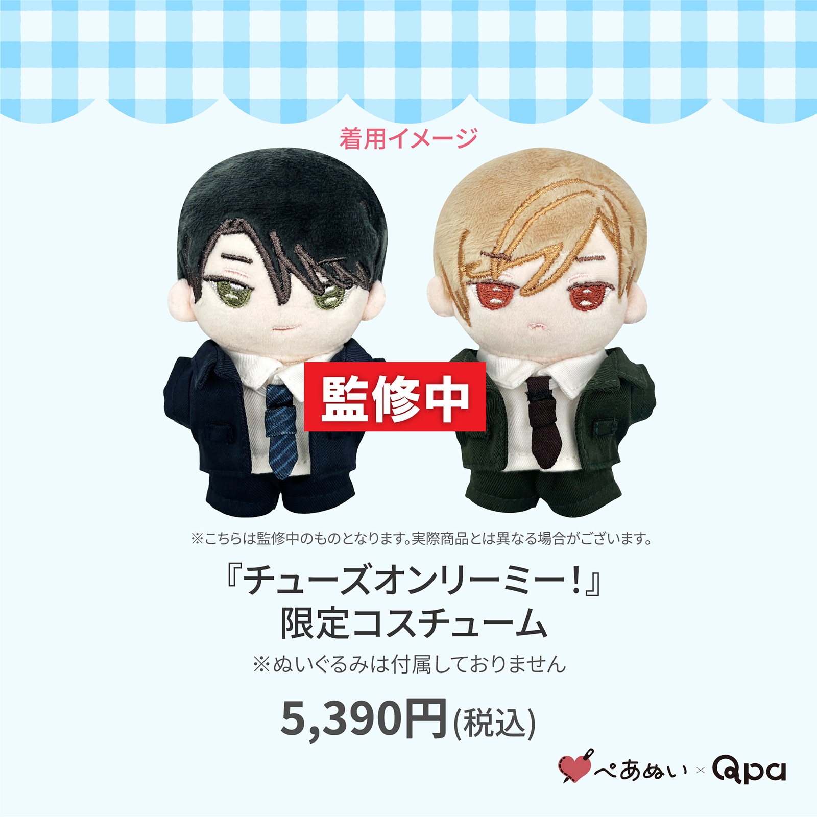 �ڼ����������ʡۡإ��塼������꡼�ߡ����ٸ��ꥳ�����塼��