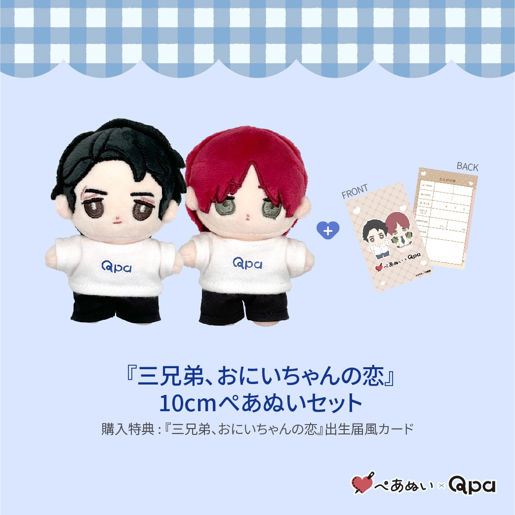 ڼʡۡػˤ٥ץ꡼ȥå