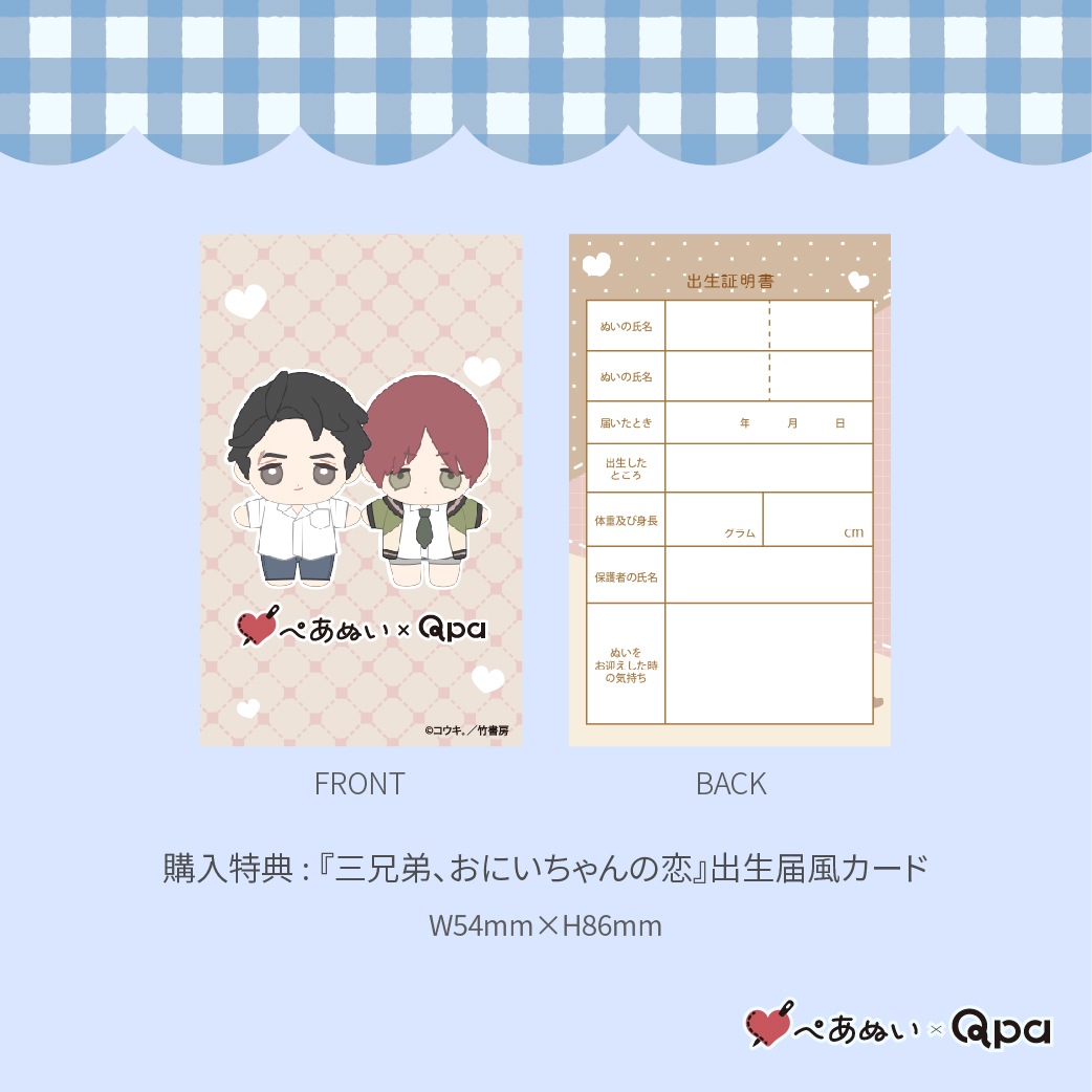 ڼʡۡػˤ٥ץ꡼ȥå