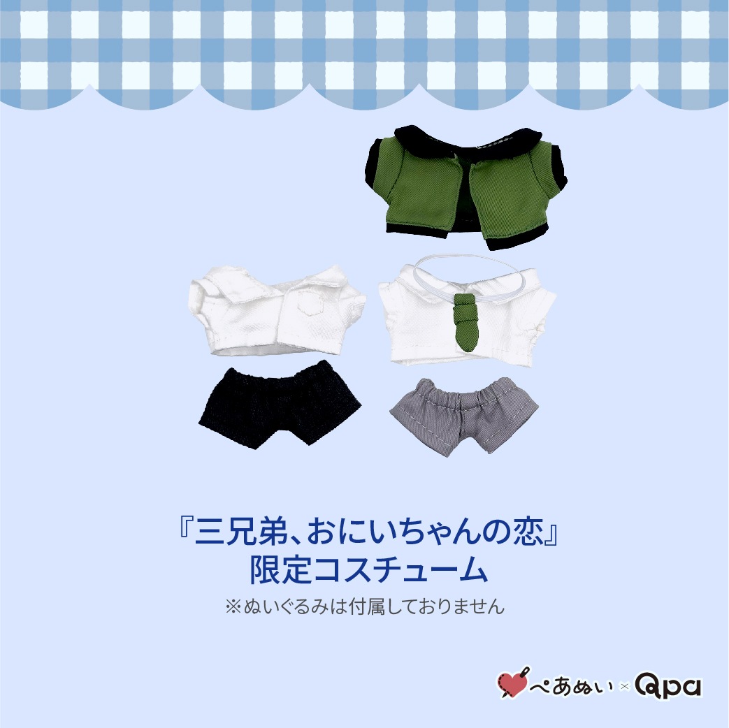 ڼʡۡػˤ٥ץ꡼ȥå