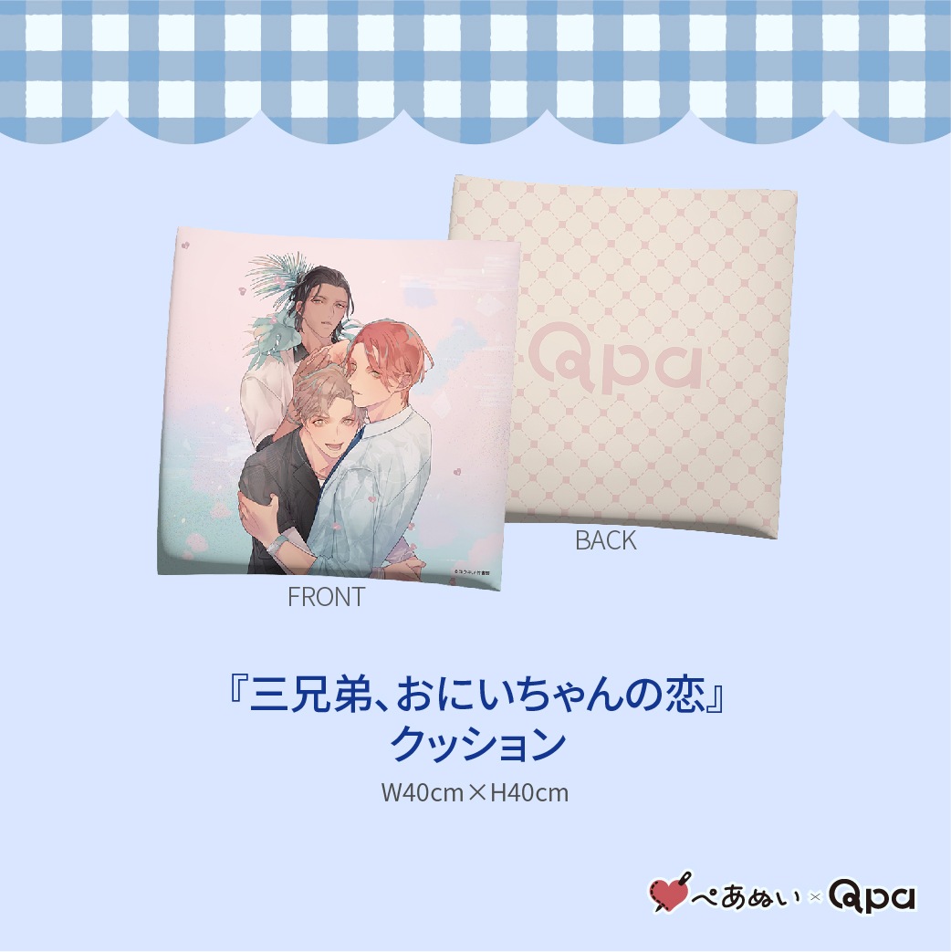 ڼʡۡػˤ٥ץ꡼ȥå