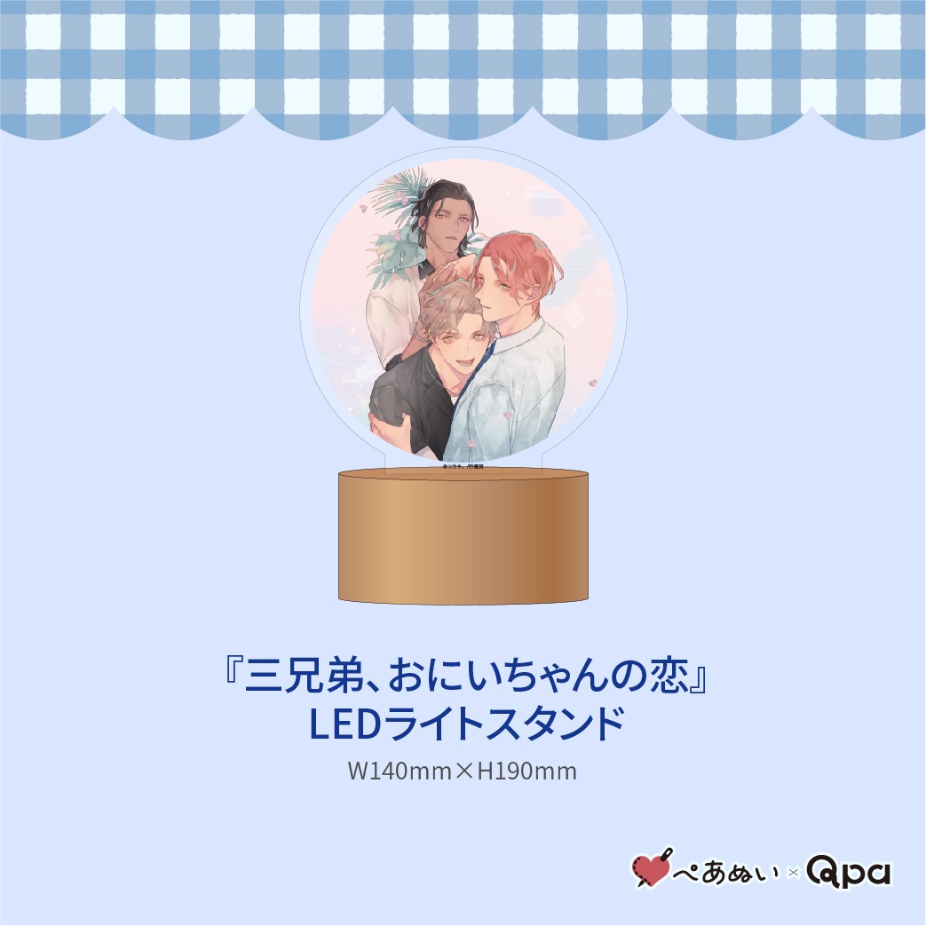 ڼʡۡػˤ٥ץ꡼ȥå