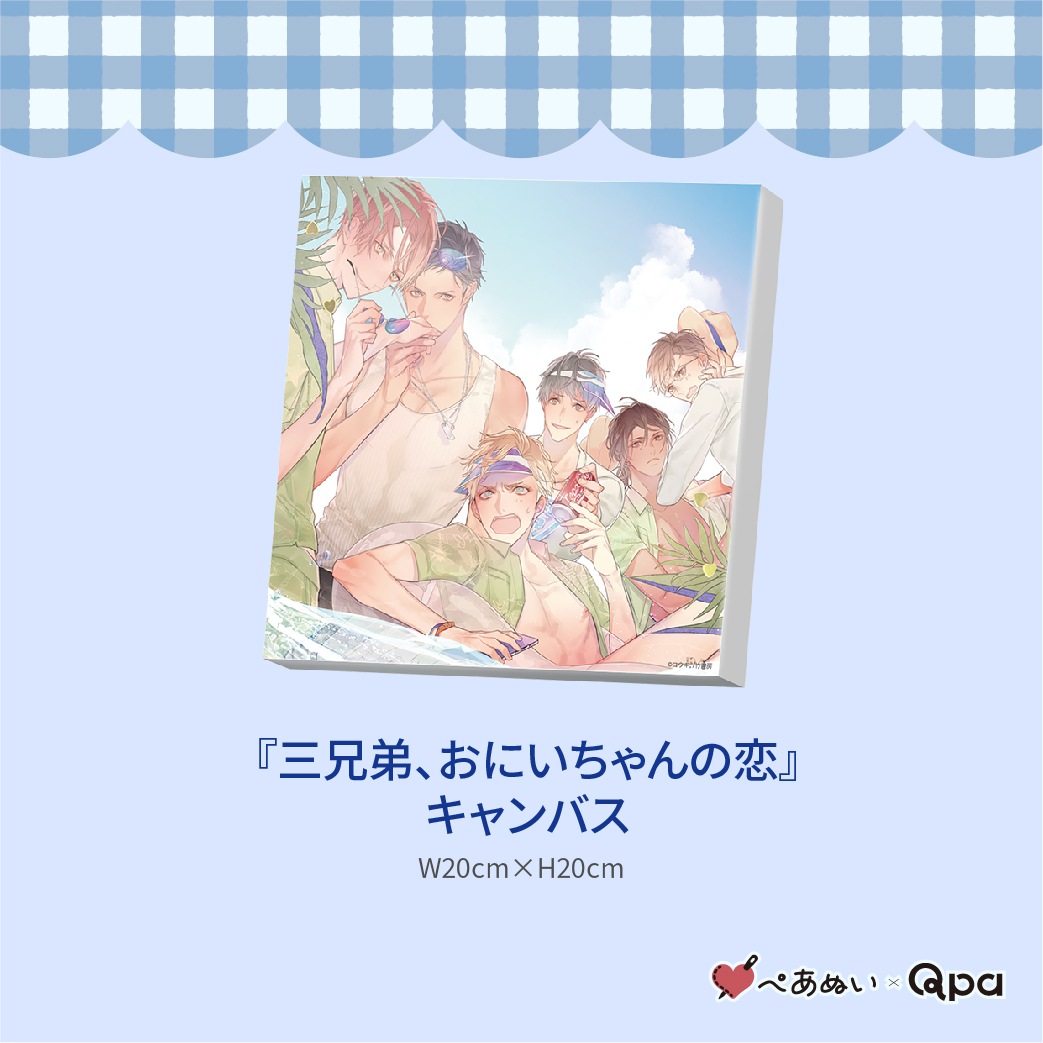 ڼʡۡػˤ٥ץ꡼ȥå