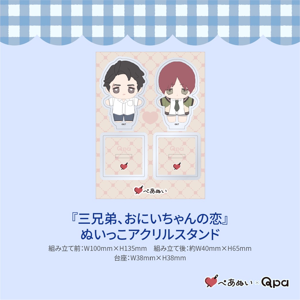 ڼʡۡػˤ٥ץ꡼ȥå