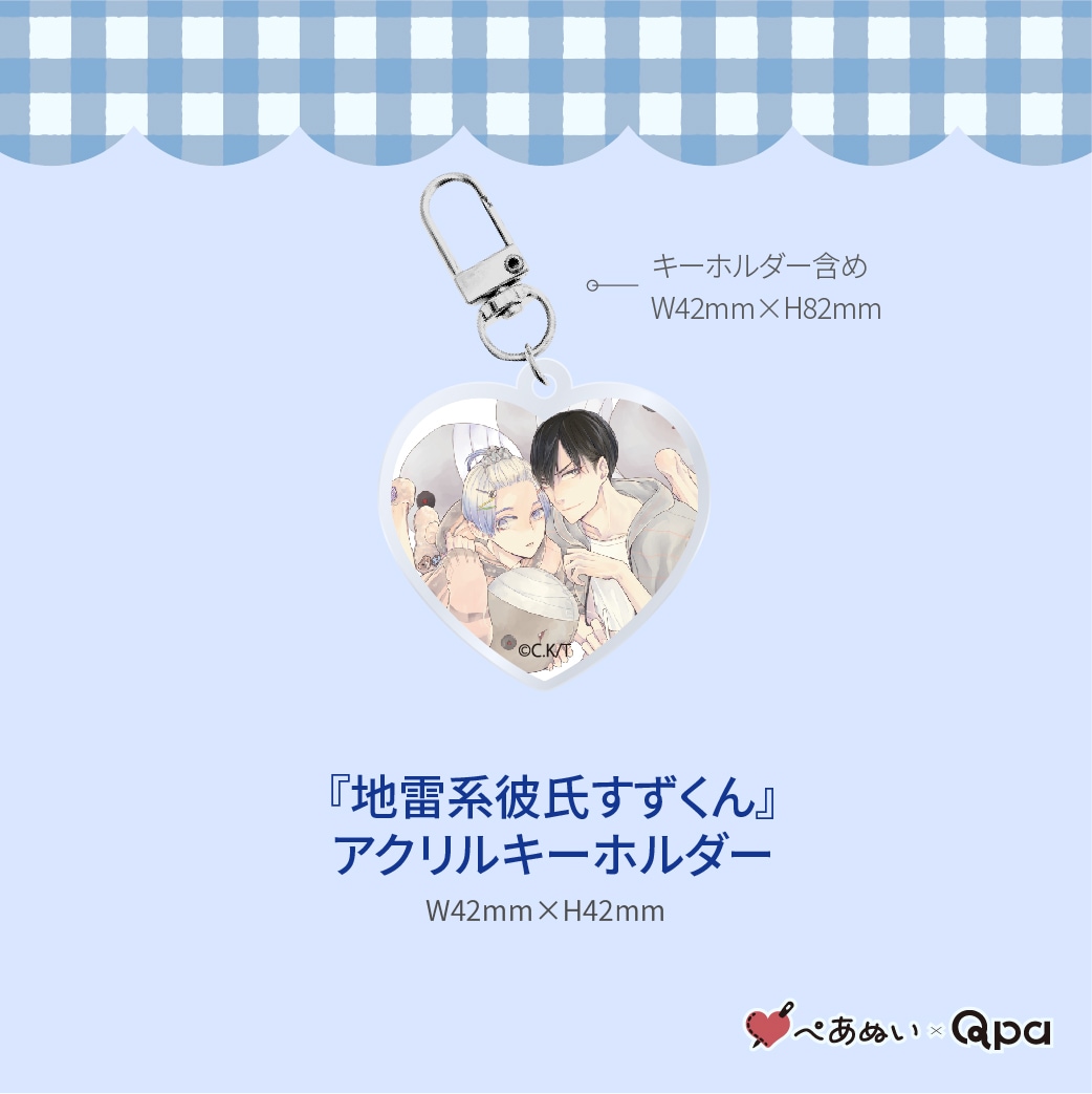 ڼʡ᤹ۡ٥ץ꡼ȥå