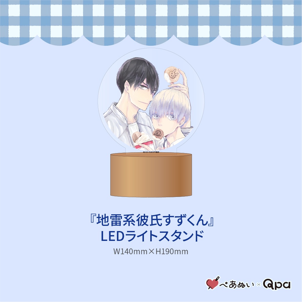 ڼʡ᤹ۡ٥ץ꡼ȥå