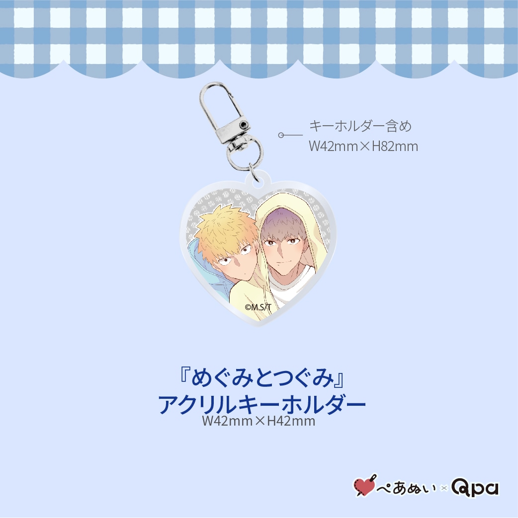 ڼʡۡؤᤰߤȤĤߡ٥ץ꡼ȥå