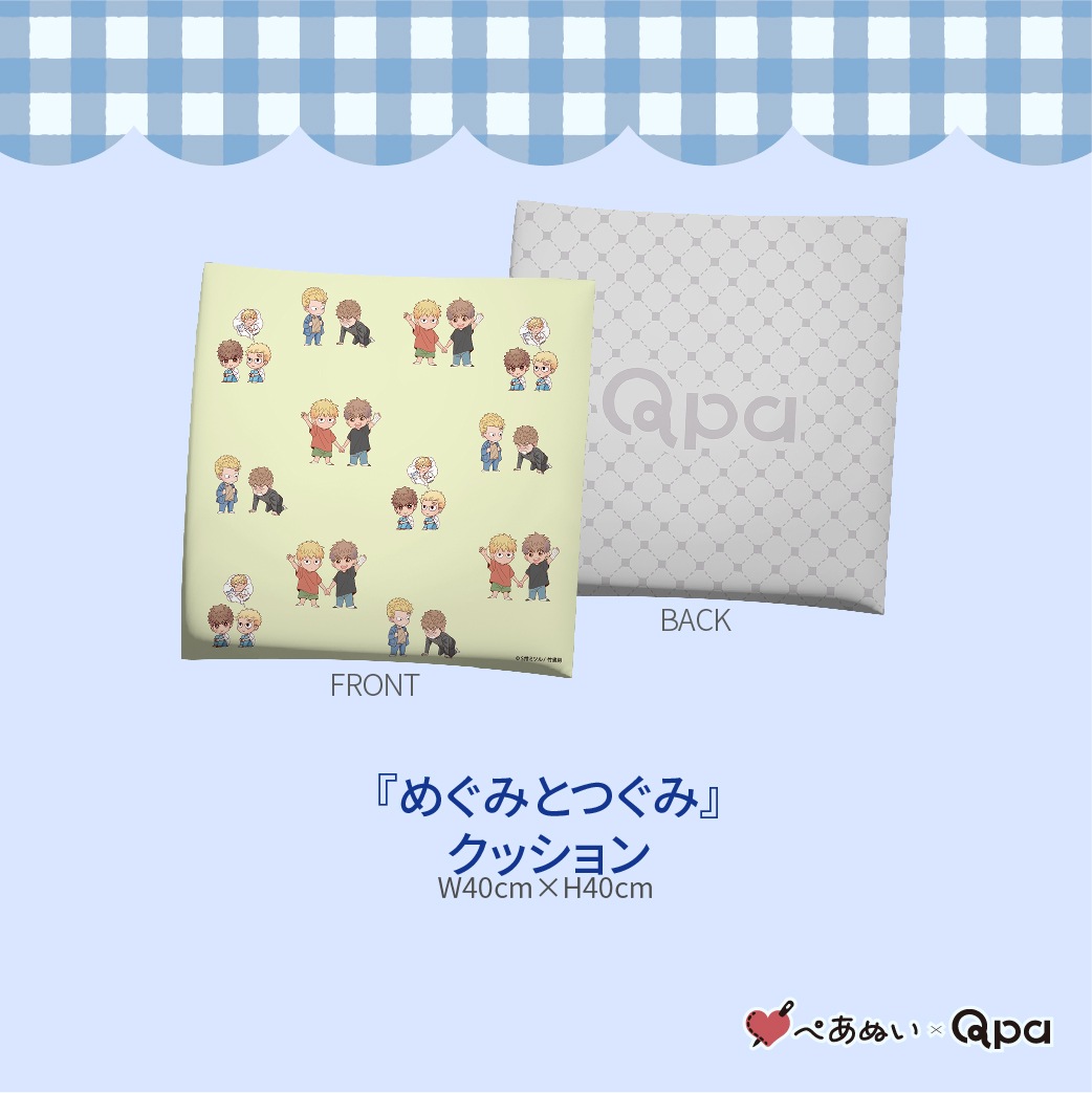 ڼʡۡؤᤰߤȤĤߡ٥ץ꡼ȥå