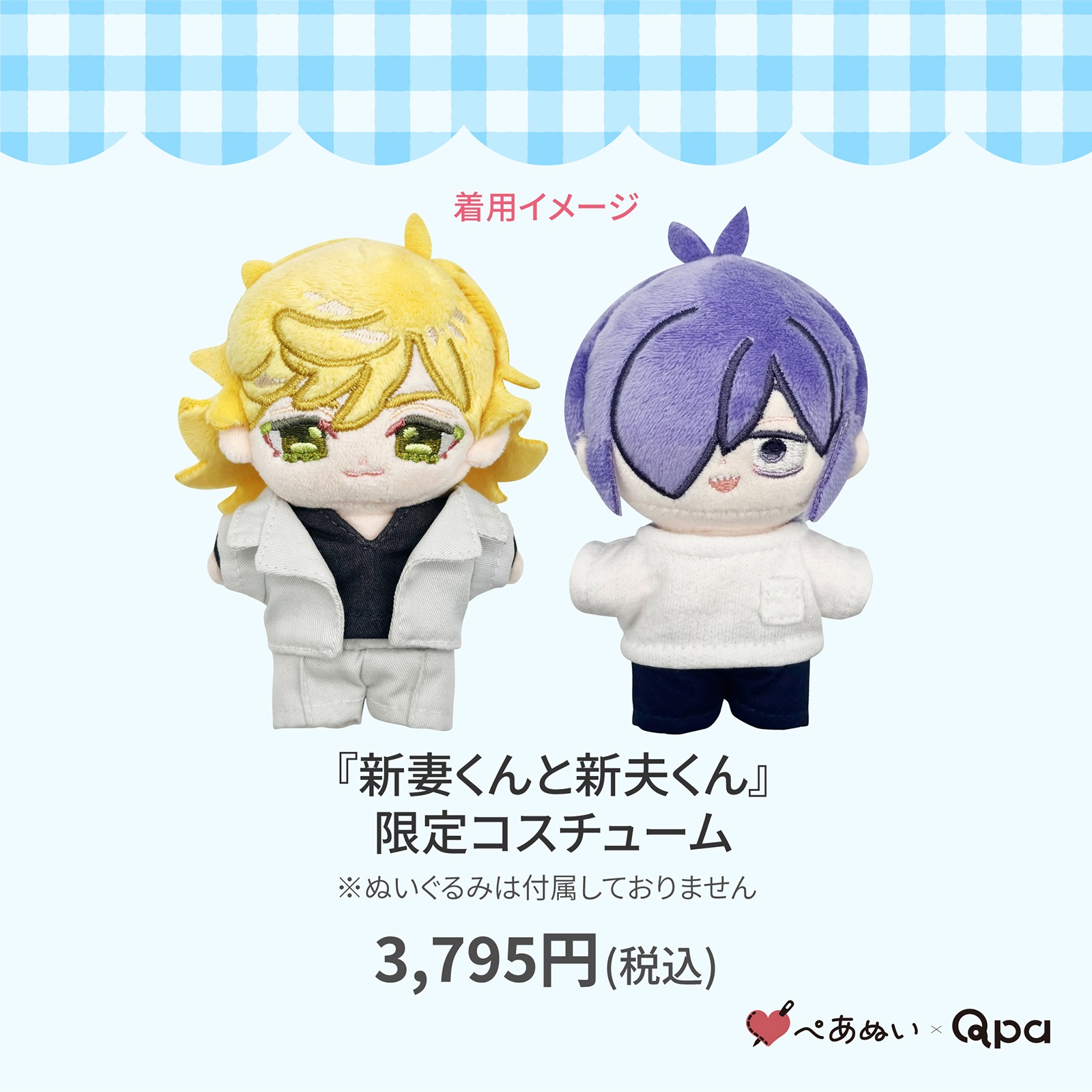 �ڼ����������ʡۡؿ��ʤ���ȿ��פ���ٸ��ꥳ�����塼��