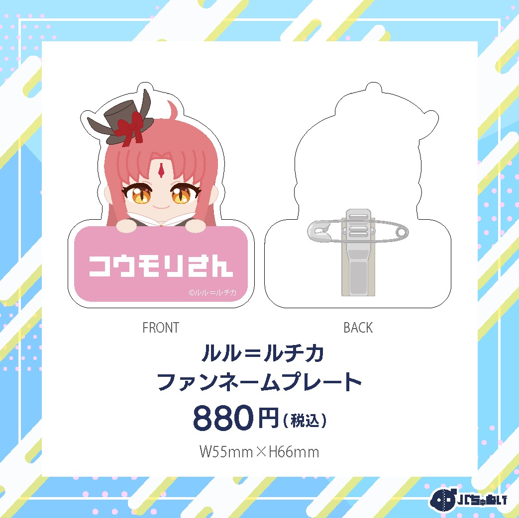 �ڥФ���̤��ۥ������� �ե���͡���ץ졼��