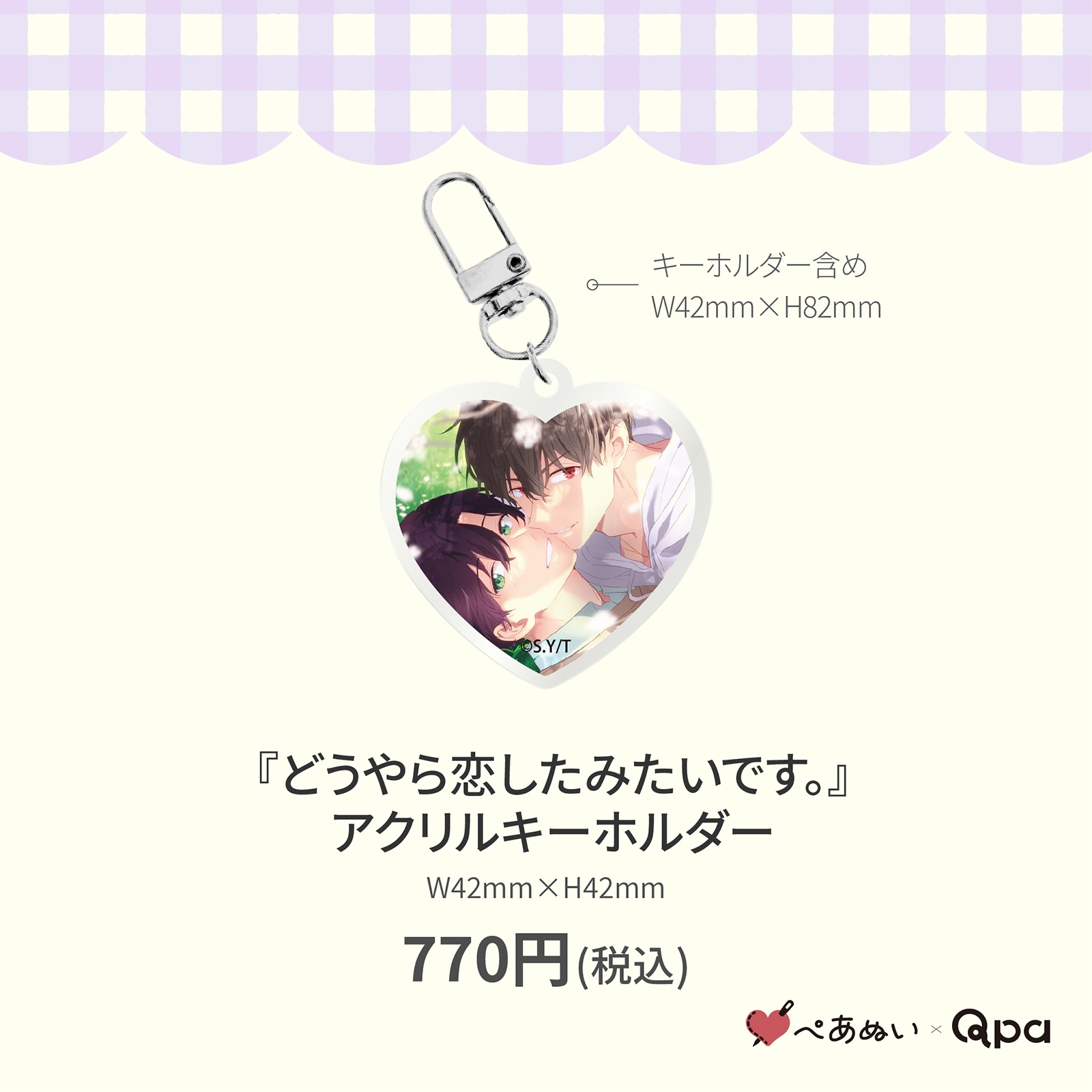 ڼʡۡؤɤߤǤ٥륭ۥ