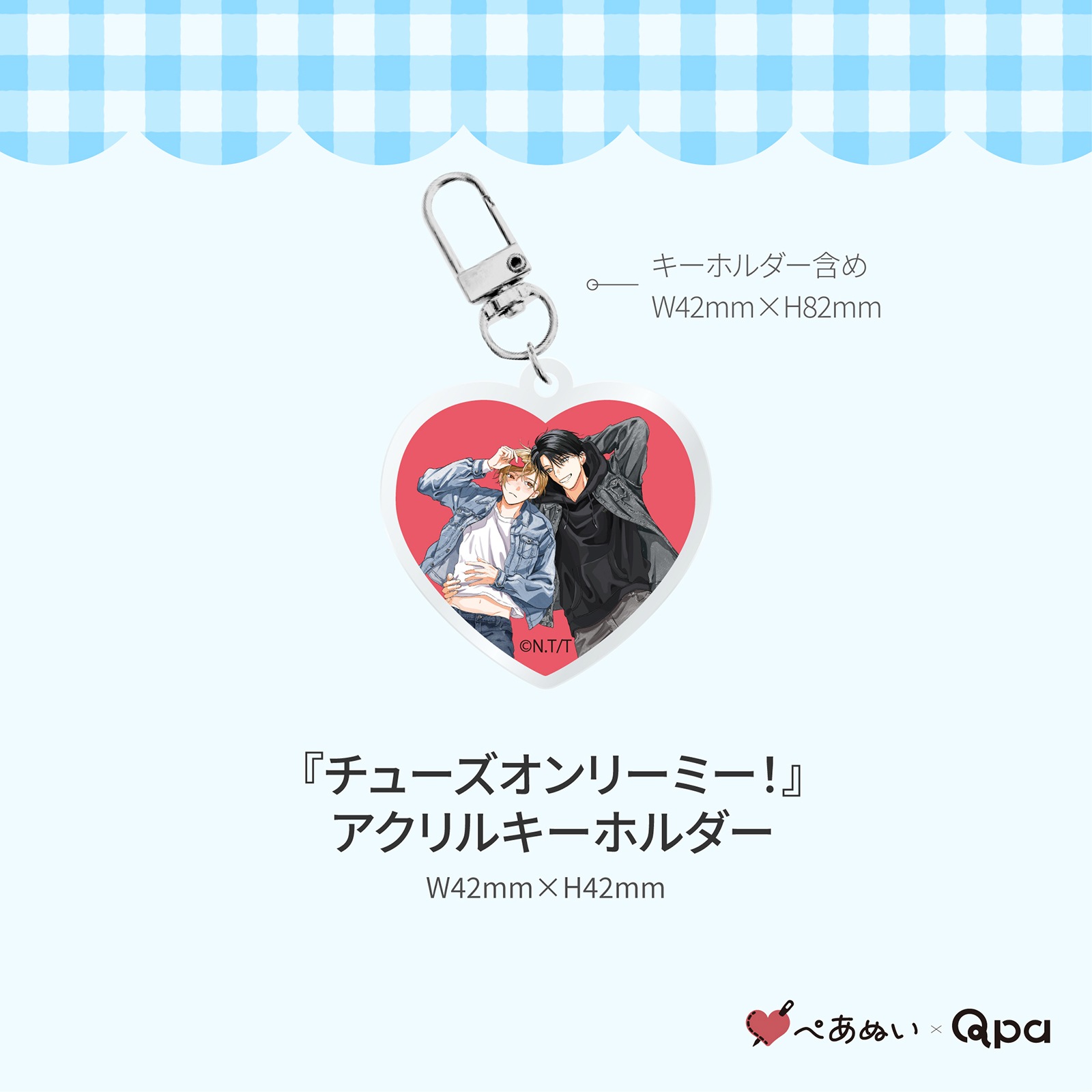 �ڼ����������ʡۡإ��塼������꡼�ߡ����٥���ץ꡼�ȥ��å�