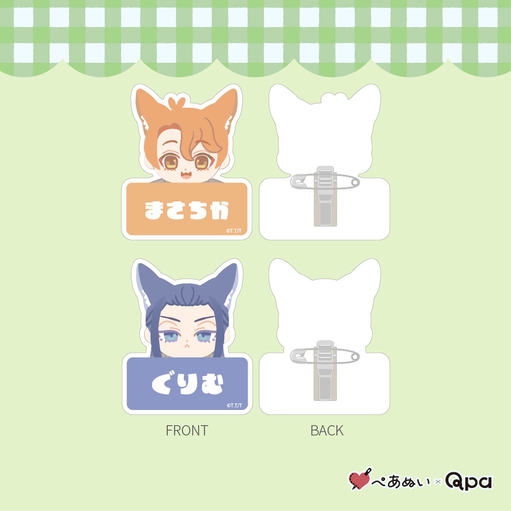 �ڼ����������ʡۡع�ʪ�Ͽ�����Τ�����ʢ�Τʤ��٥͡���ץ졼�ȥ��å�