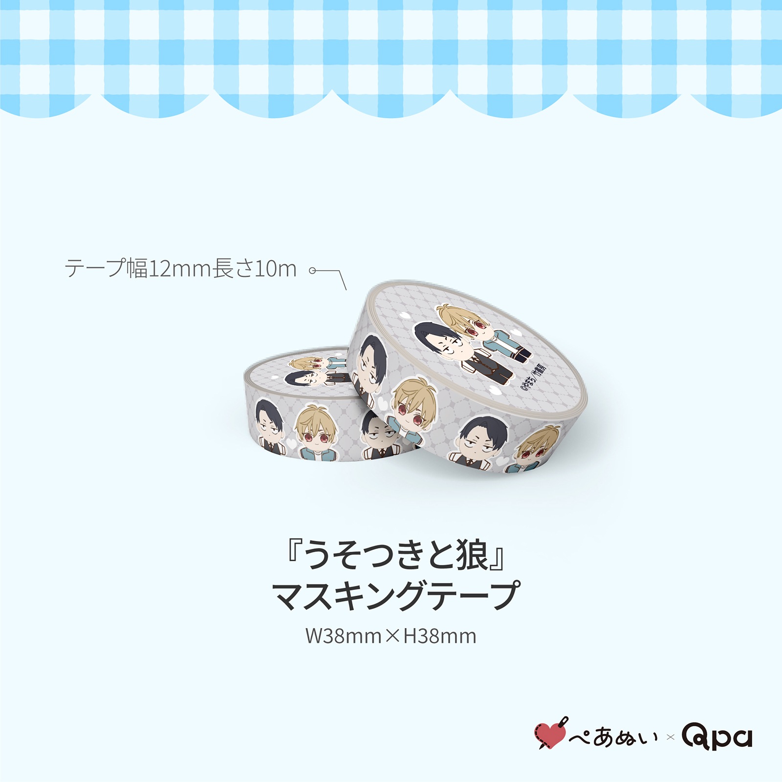 ڼʡۡؤĤϵ٥ץ꡼ȥå