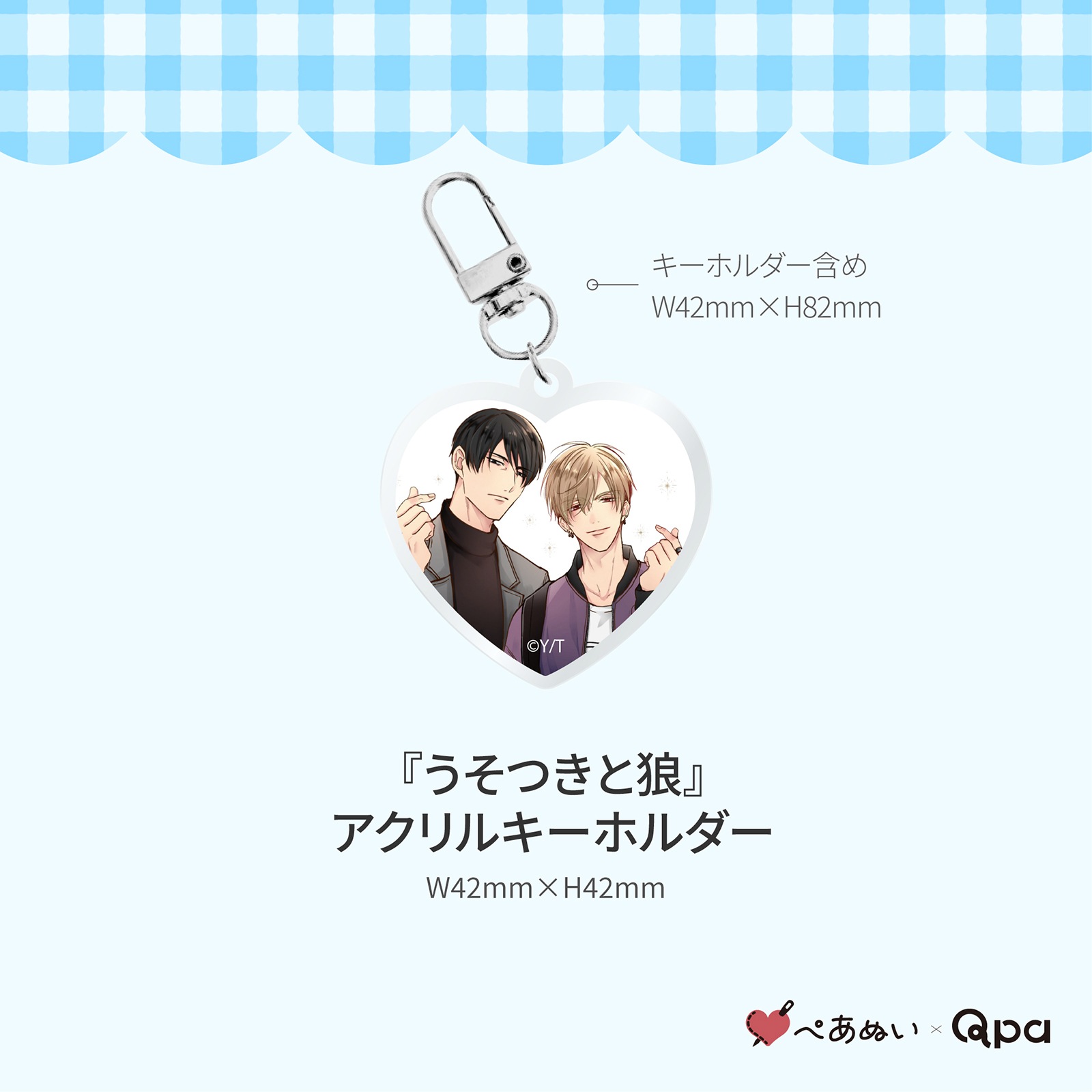 ڼʡۡؤĤϵ٥ץ꡼ȥå