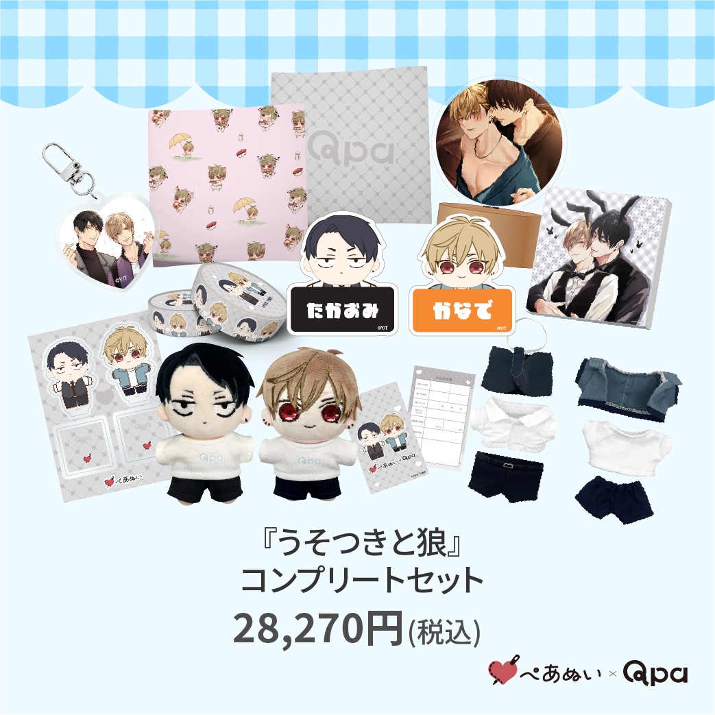 ڼʡۡؤĤϵ٥ץ꡼ȥå