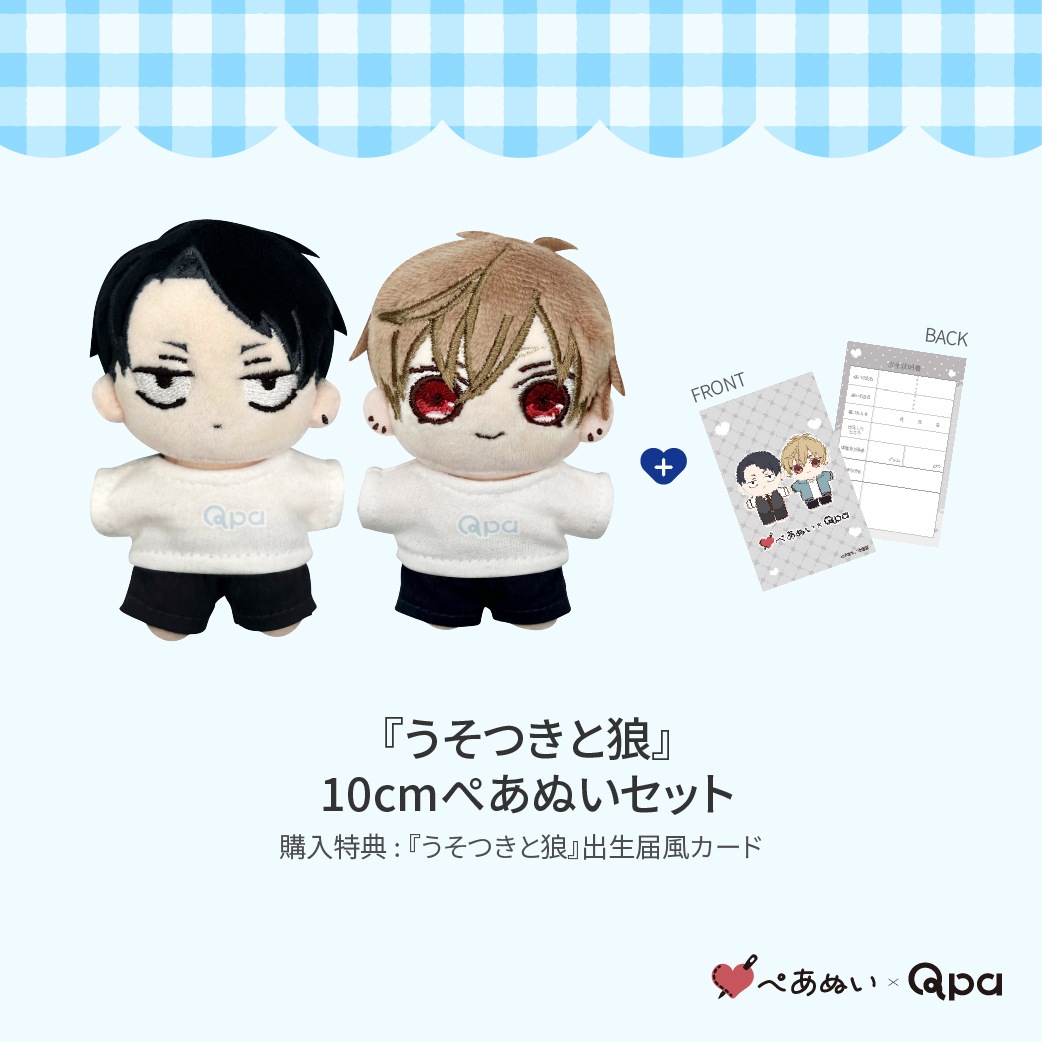 ڼʡۡؤĤϵ٥ץ꡼ȥå