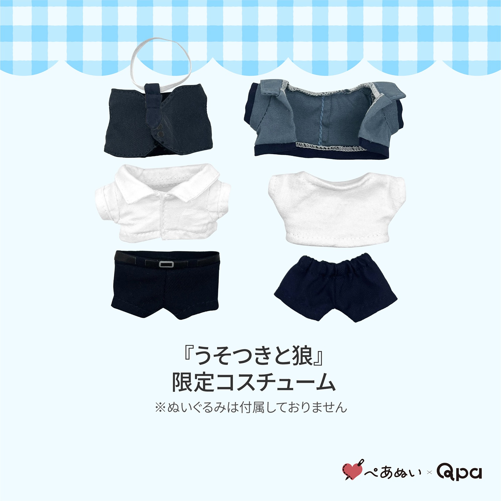 ڼʡۡؤĤϵ٥ץ꡼ȥå