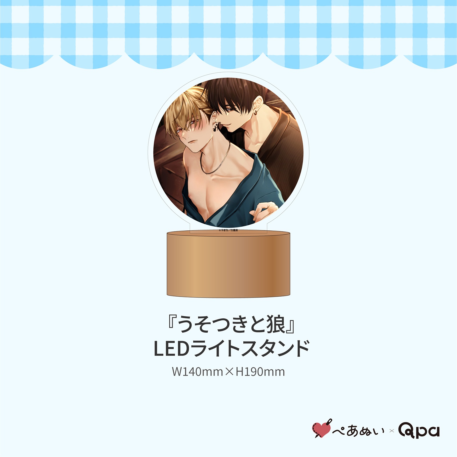 ڼʡۡؤĤϵ٥ץ꡼ȥå