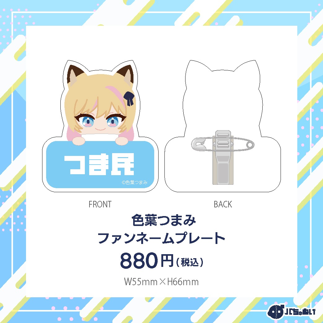 �ڥФ���̤��ۿ��դĤޤ� �ե���͡���ץ졼��