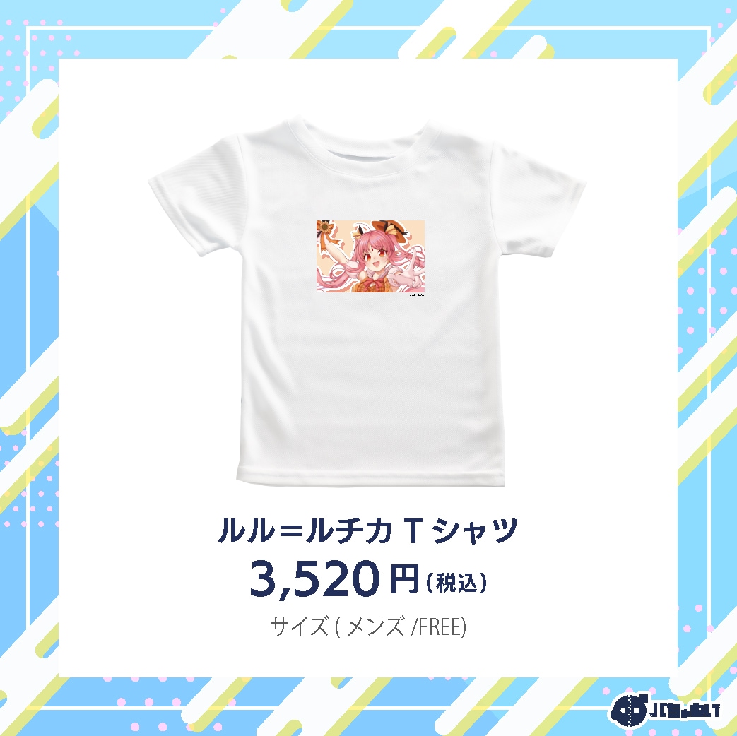 �ڥФ���̤��ۥ������� T�����