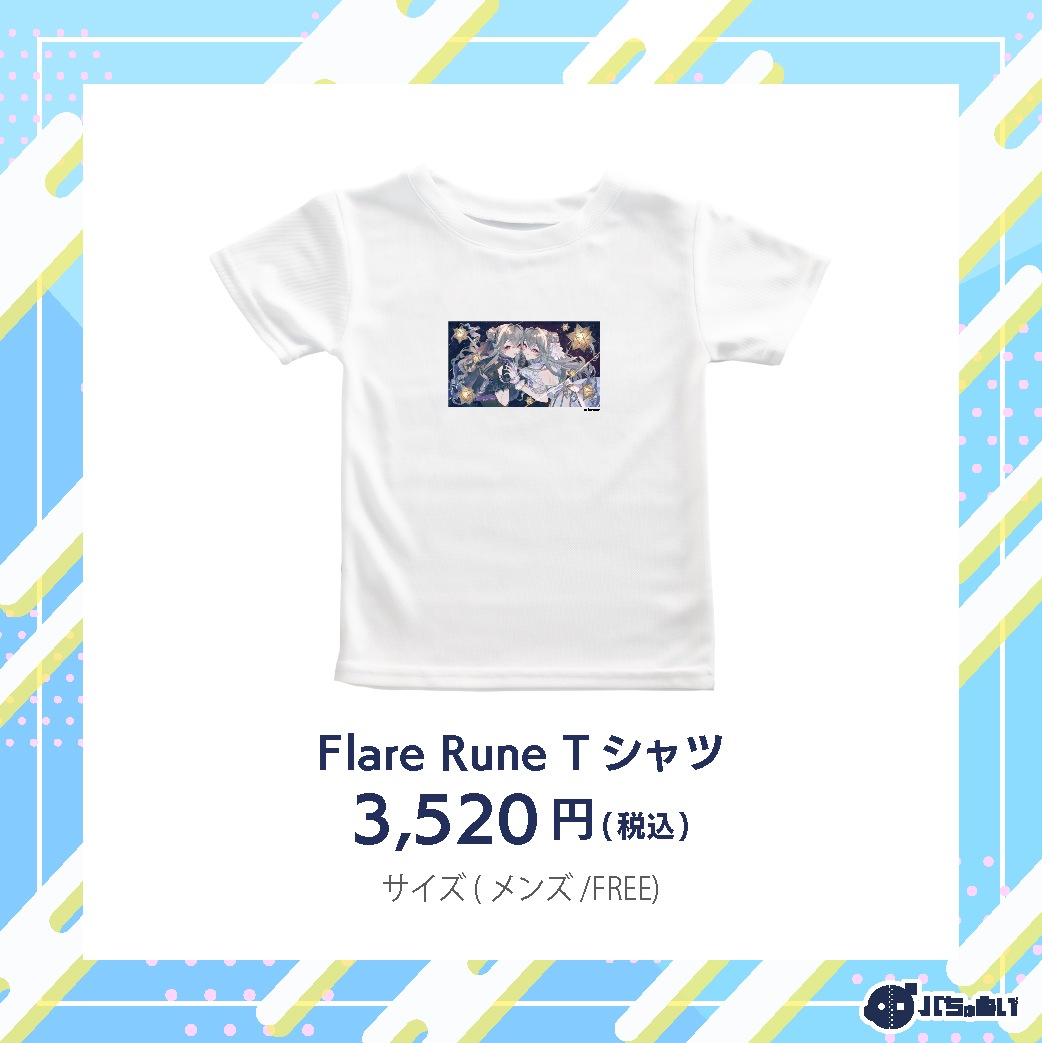 �ڥФ���̤���Flare Rune T�����