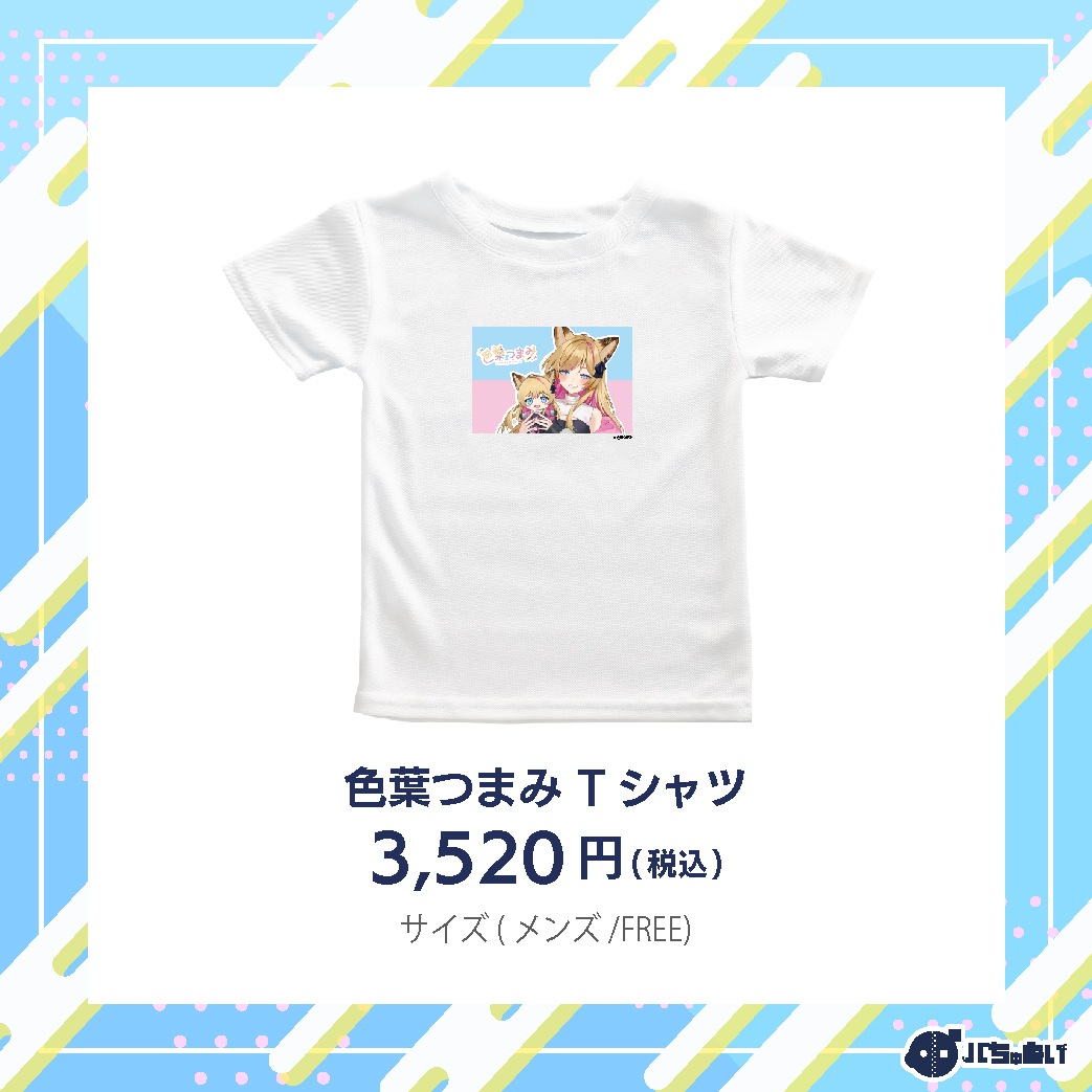 �ڥФ���̤��ۿ��դĤޤ� T�����