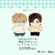 ڼʡۡcall my ٸꥳ塼