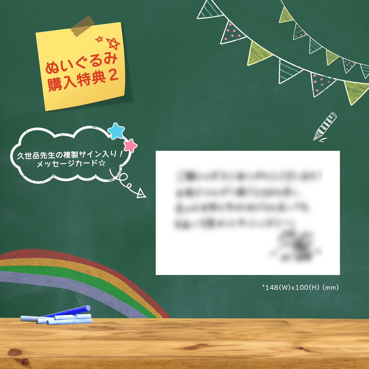 �ں��ξ��ʡۡؤ���ߤ���������٥���ܤ̤������ ��ë�ߤ���