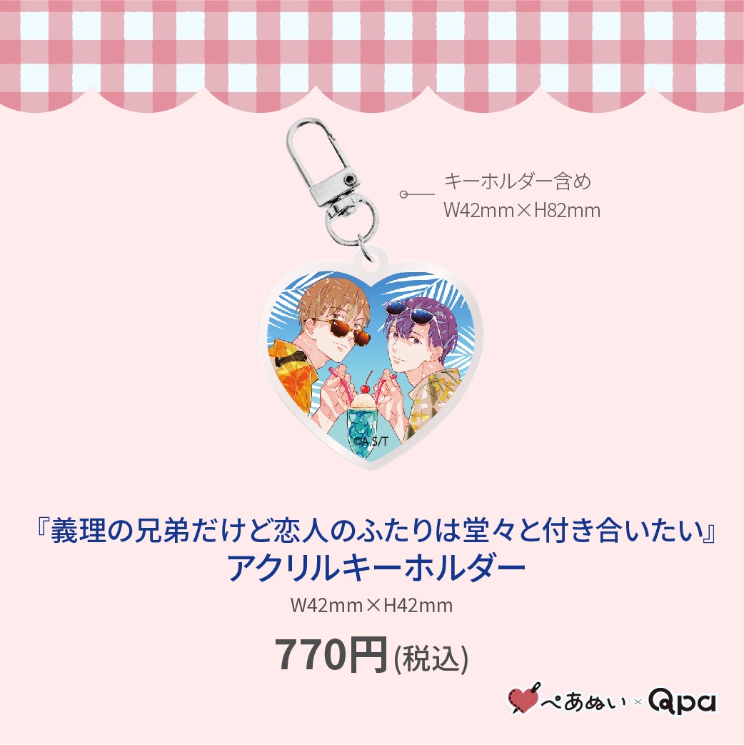 ڼʡۡصηͤΤդƲդ礤٥륭ۥ