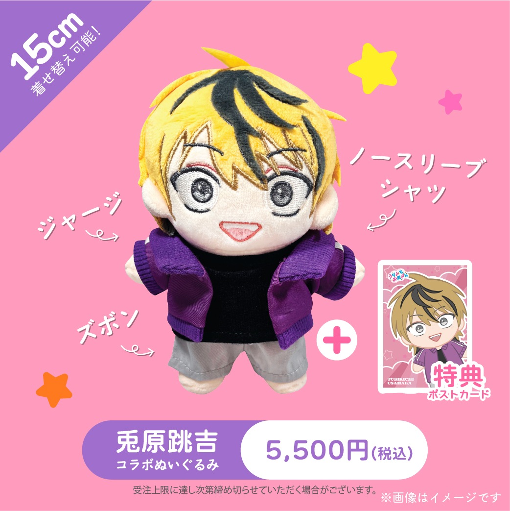 �ں��ξ��ʡۡؤ���ߤ���������٥���ܤ̤������ �Ƹ�ķ��