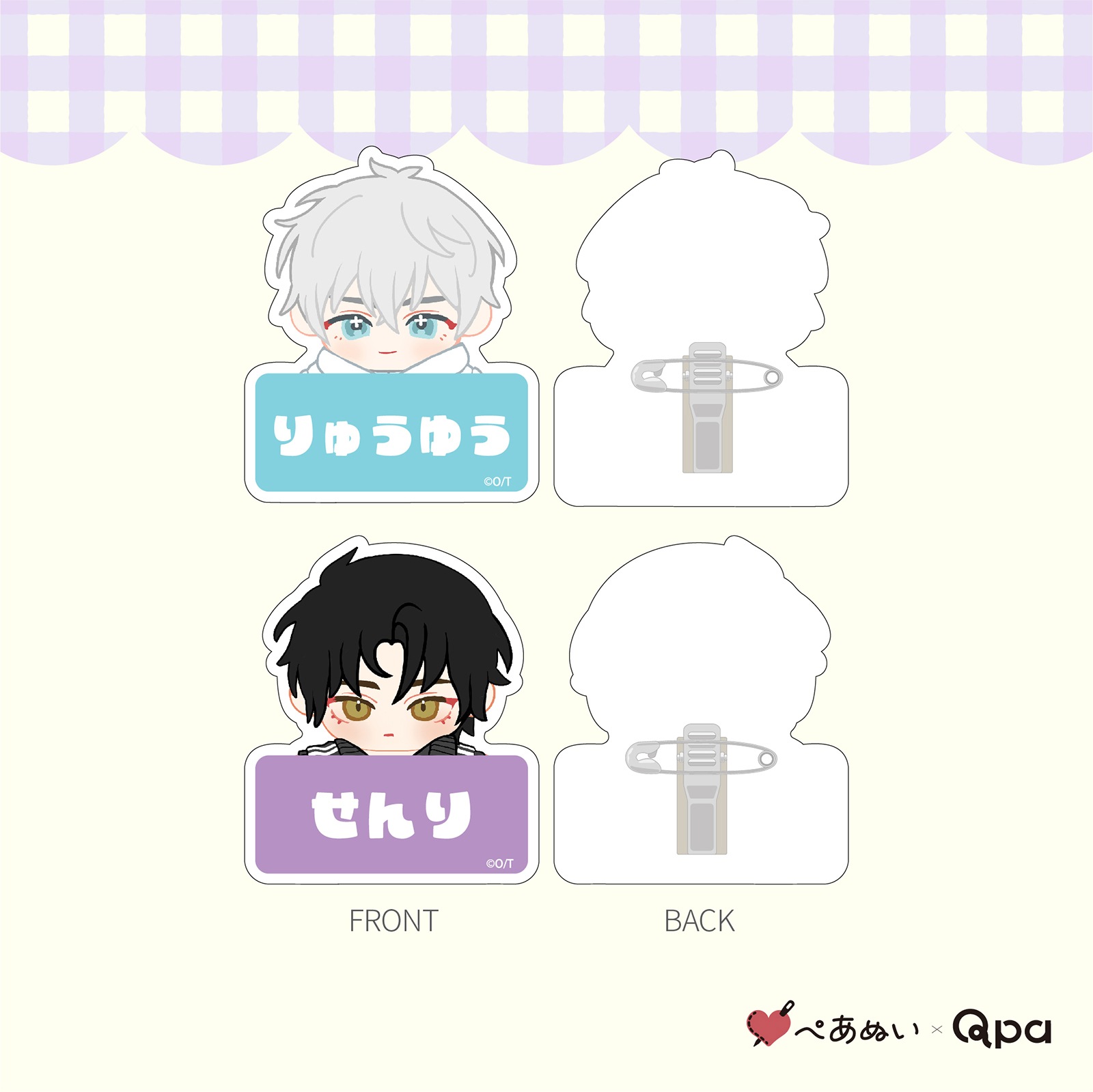 ڼʡۡإȥ꡼ߥ&#9825;֥ǥ٥͡ץ졼ȥå