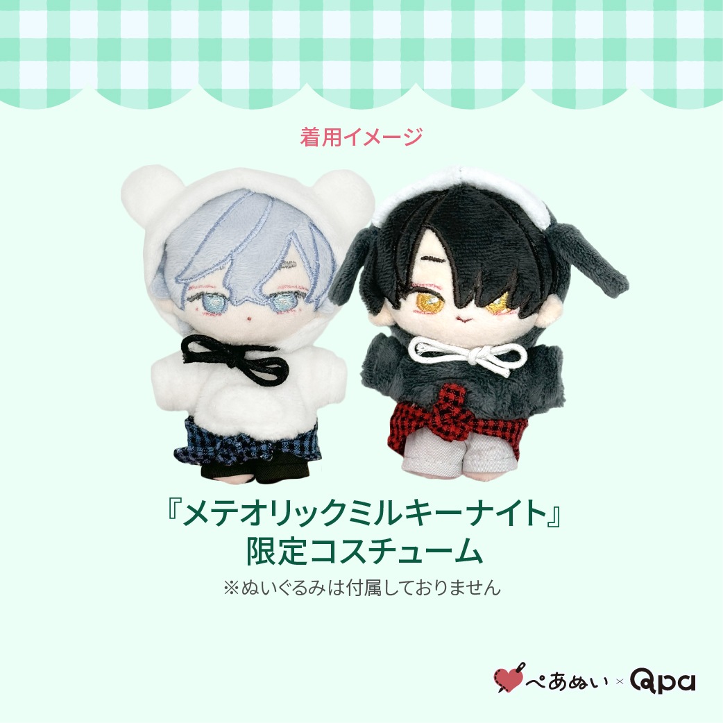 ڼʡۡإƥåߥ륭ʥȡ٥ץ꡼ȥå