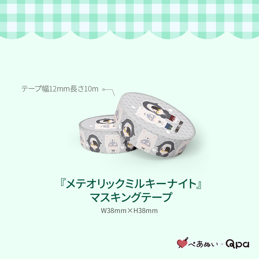 ڼʡۡإƥåߥ륭ʥȡ٥ץ꡼ȥå