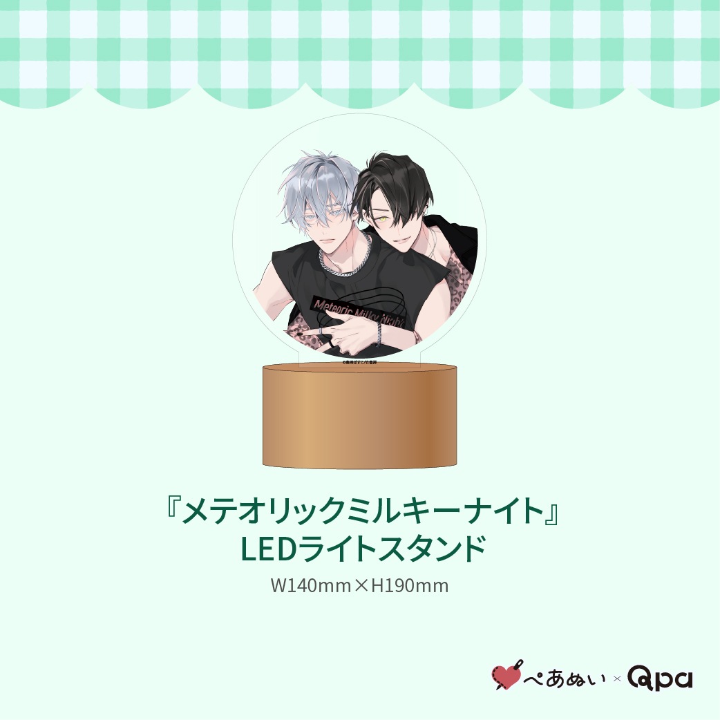 ڼʡۡإƥåߥ륭ʥȡ٥ץ꡼ȥå