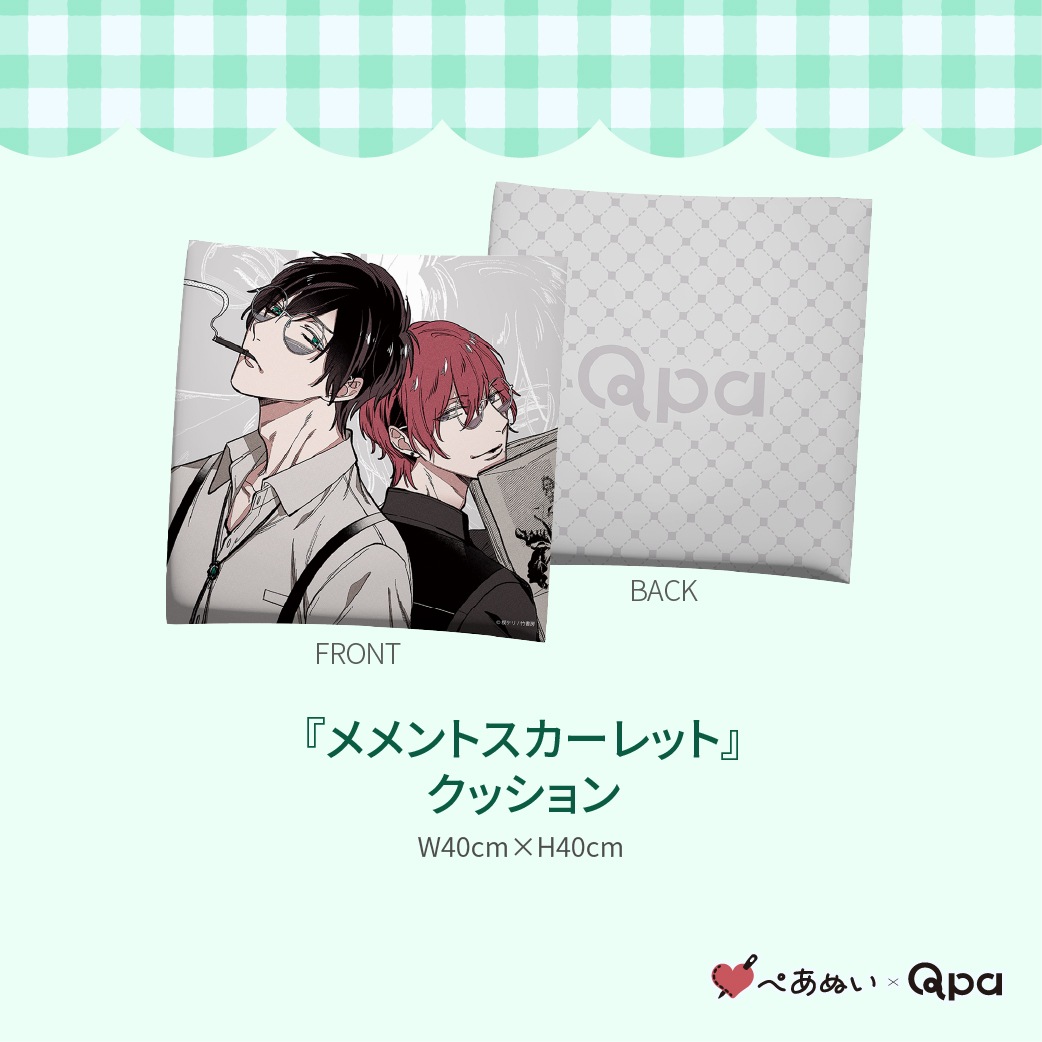 ڼʡۡإȥåȡ٥ץ꡼ȥå