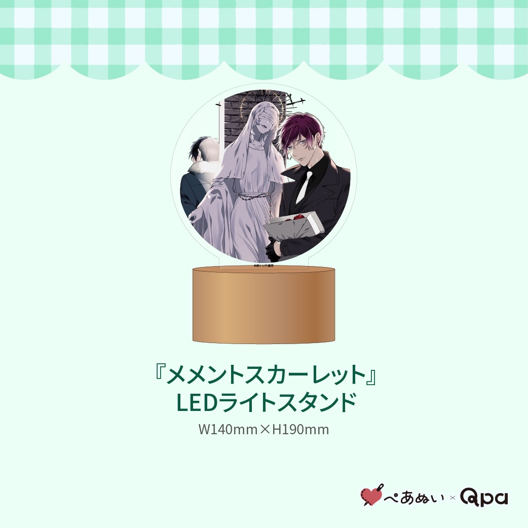 ڼʡۡإȥåȡ٥ץ꡼ȥå