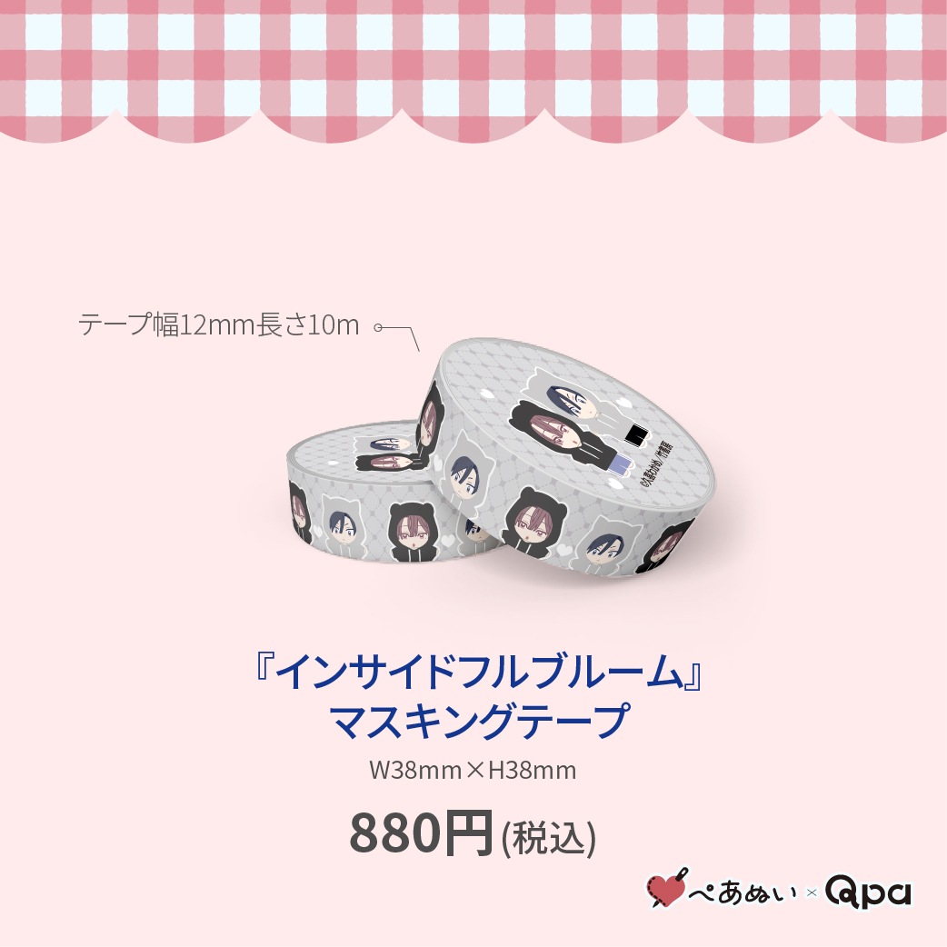 ڼʡۡإ󥵥ɥե֥롼٥ޥ󥰥ơ(1)