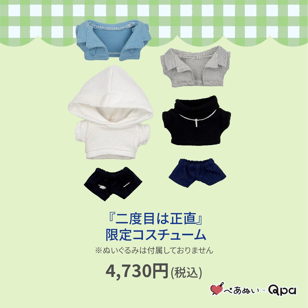 �ڼ����������ʡۡ������ܤ���ľ�ٸ��ꥳ�����塼��