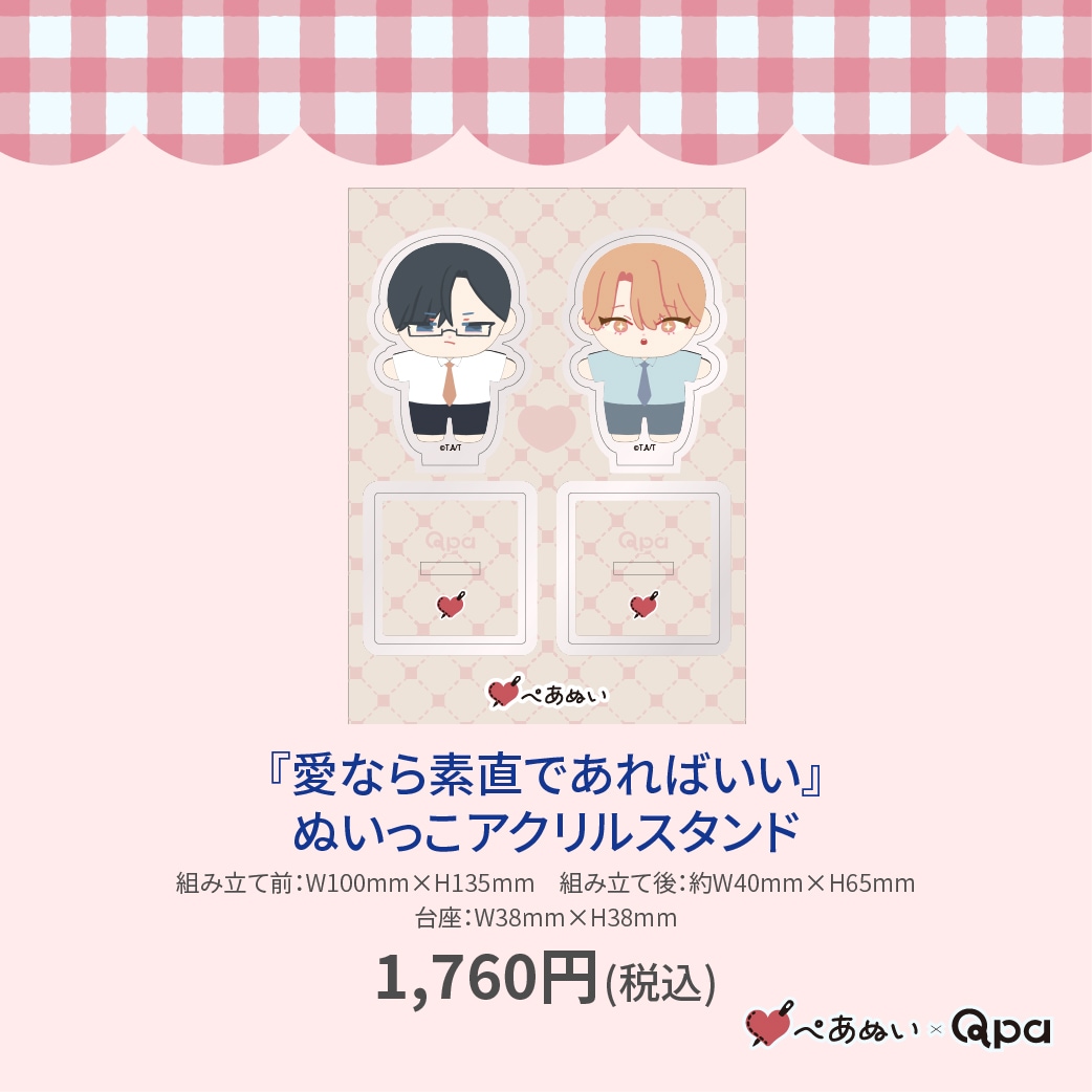 ڼʡۡذʤľǤФ٤̤ä륹