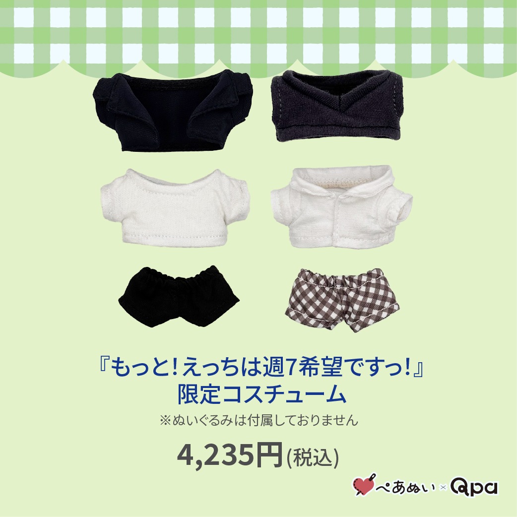 �ڼ����������ʡۡؤ�äȡ����ä��Ͻ�7��˾�Ǥ��á��ٸ��ꥳ�����塼��