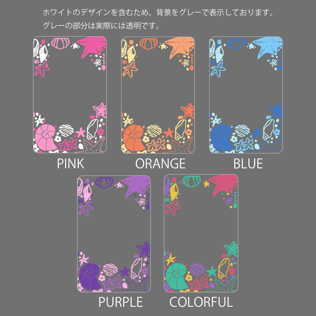 ���ꥢ�ǥ������ɡڥ���������