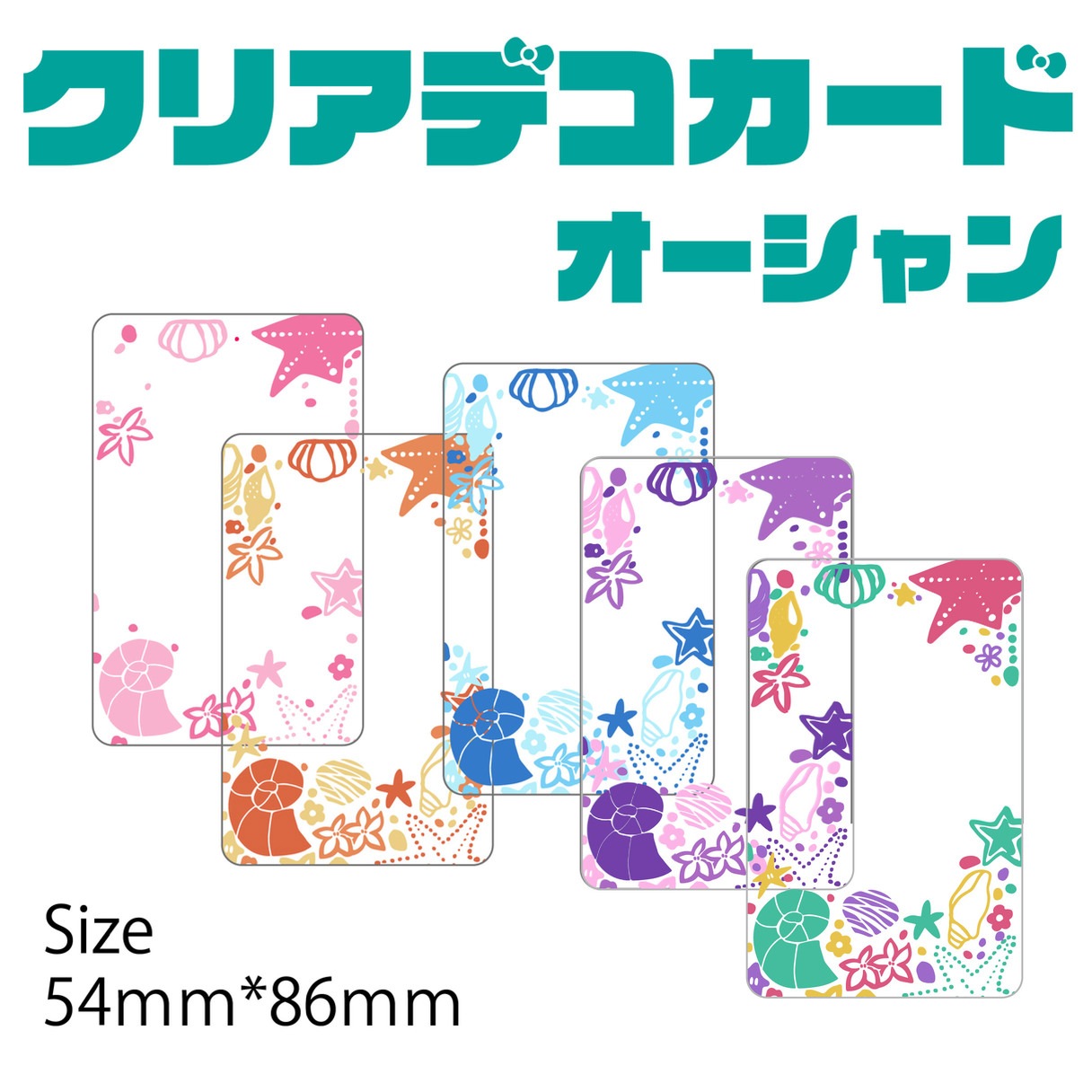 ���ꥢ�ǥ������ɡڥ���������