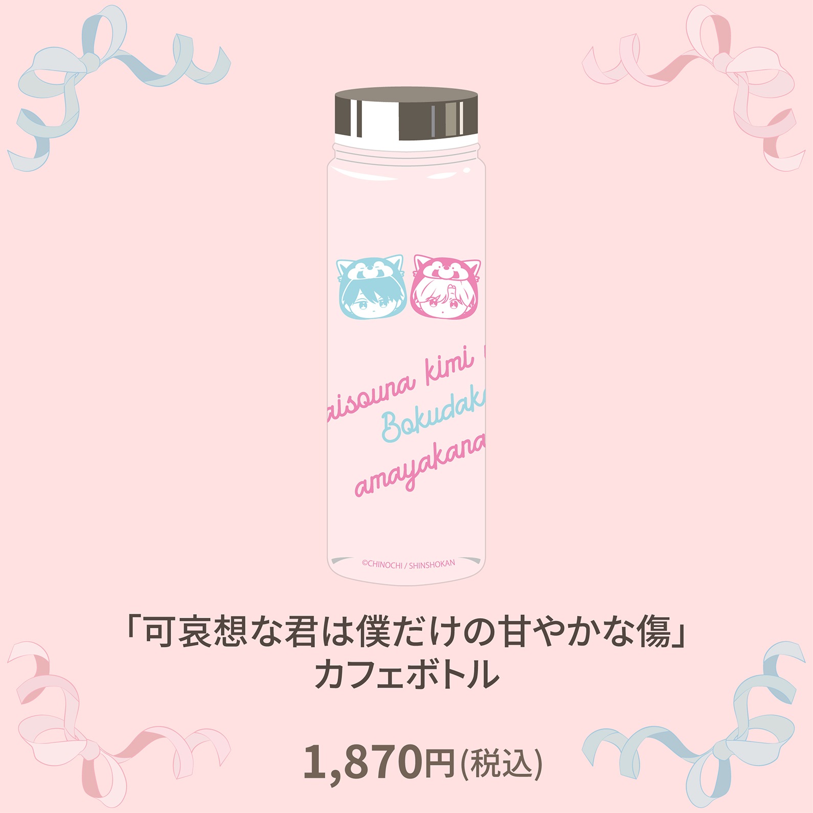 �ڼ����������ʡۡزİ��ۤʷ����ͤ����δŤ䤫�ʽ��٥��ե��ܥȥ�