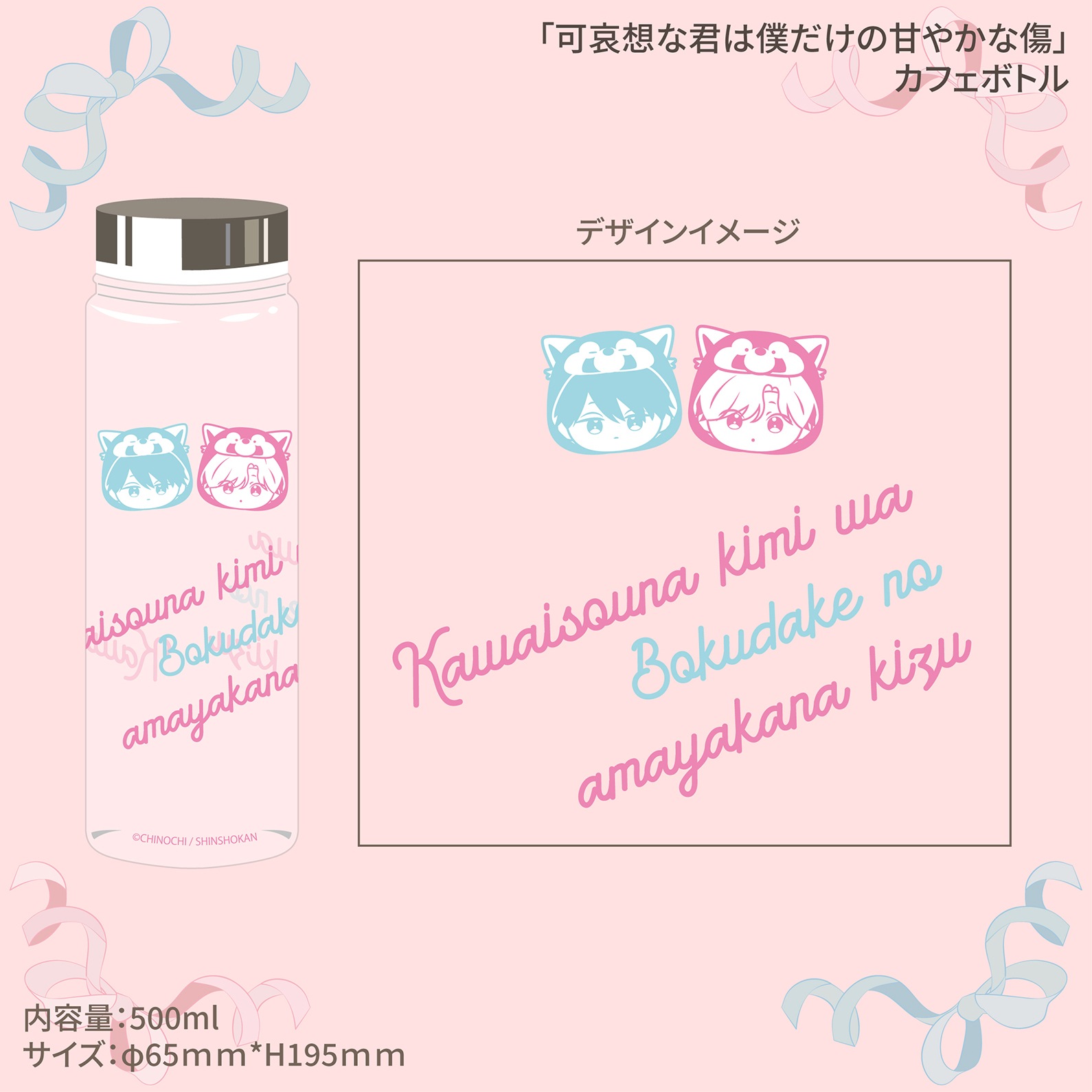 �ڼ����������ʡۡزİ��ۤʷ����ͤ����δŤ䤫�ʽ��٥��ե��ܥȥ�