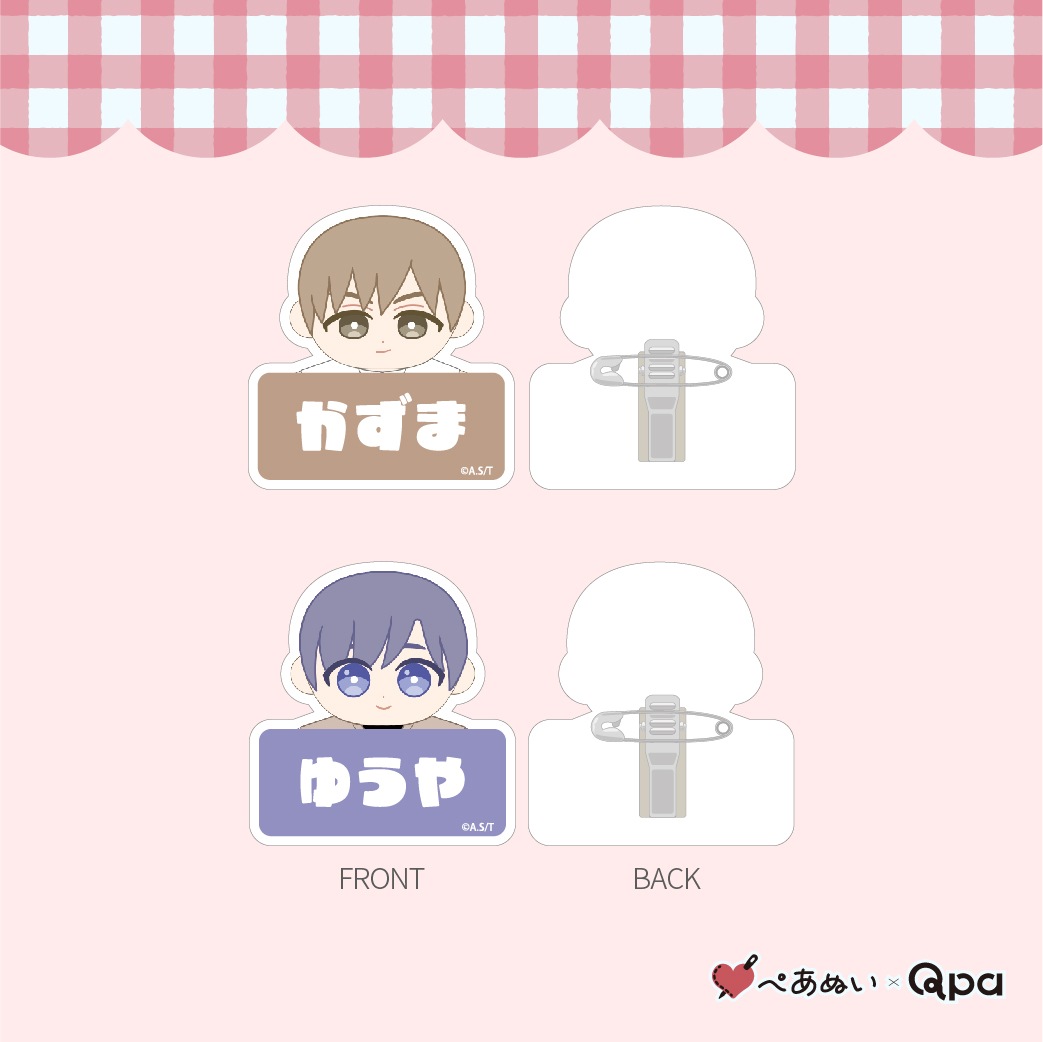 ڼʡۡصηͤΤդƲդ礤٥͡ץ졼ȥå