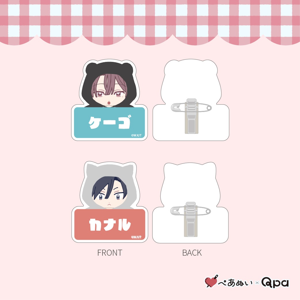 ڼʡۡإ󥵥ɥե֥롼٥͡ץ졼ȥå