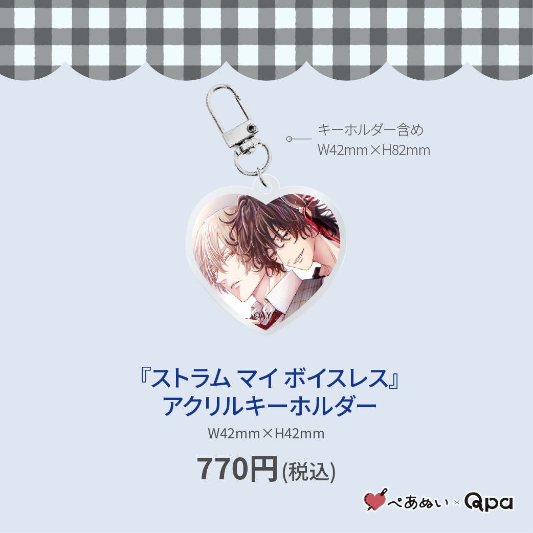 ڼʡۡإȥ ޥ ܥ쥹٥륭ۥ