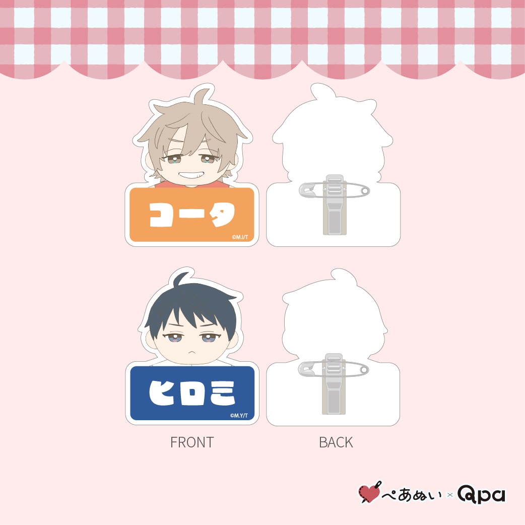 ڼʡۡإɥ٥ӡ٥͡ץ졼ȥå